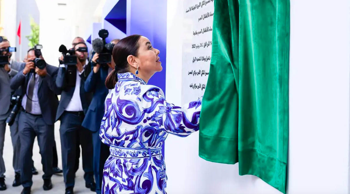 الأميرة للا أسماء تشرف على تدشين مركز “للا أسماء للأطفال الصم” بطنجة ...
