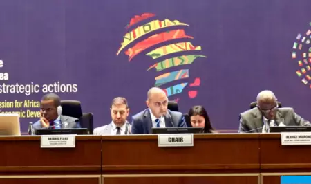 أديس ابابا:المغرب يعزز ريادته الإفريقية: احتضان مؤتمر وزراء المالية في 2026