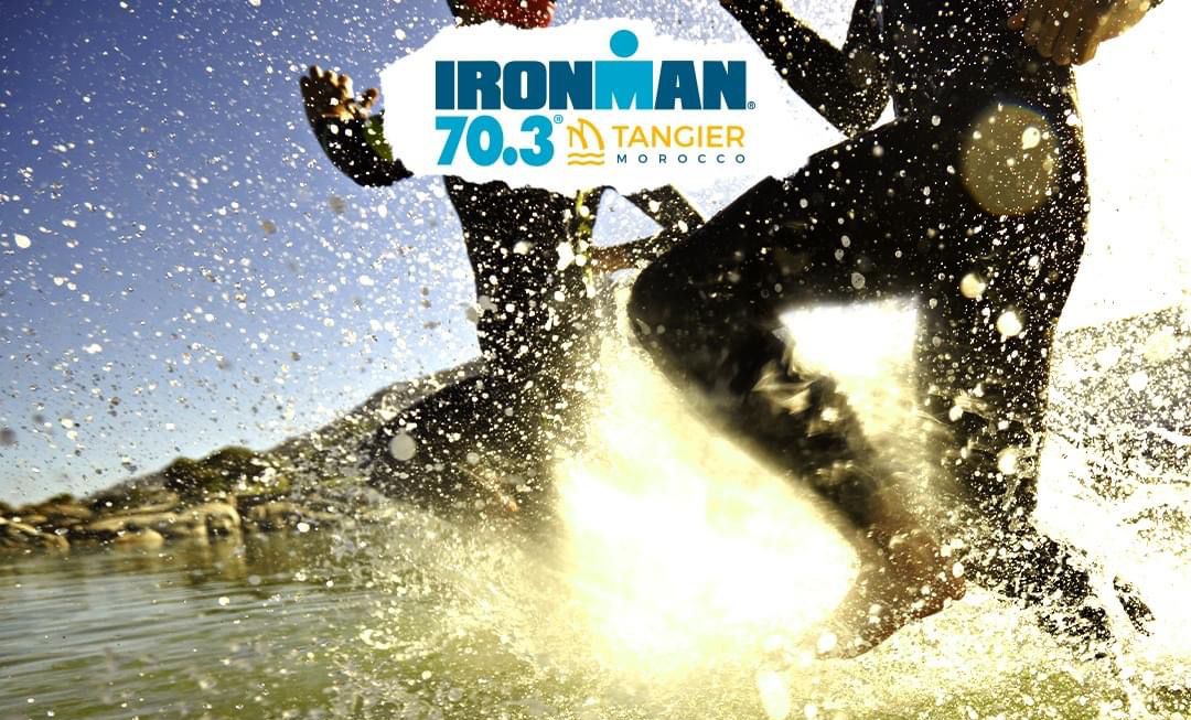 لأول مرة طنجة تستضيف منافسات الرجل الحديدي IRONMAN”