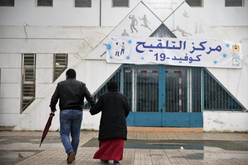 مستجدات الوضعية الوبائية بجهات المغرب