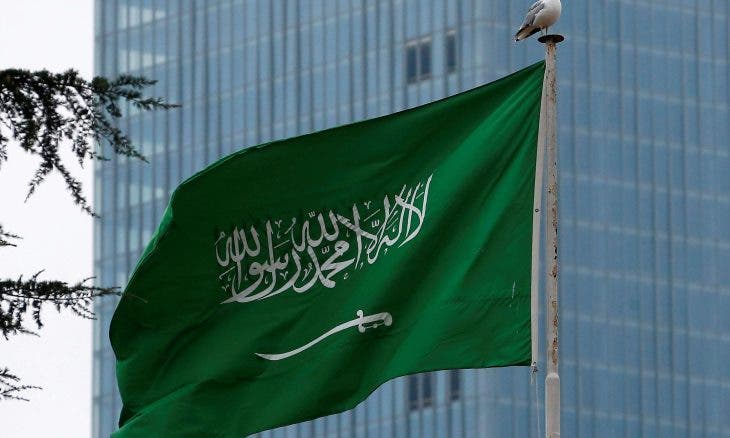 السعودية تعدم مهربي مخدرات لأول مرة منذ 2020