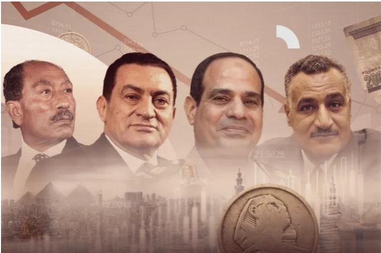 الانتخابات الرئاسية المصرية بين الإكراهات والتحديات