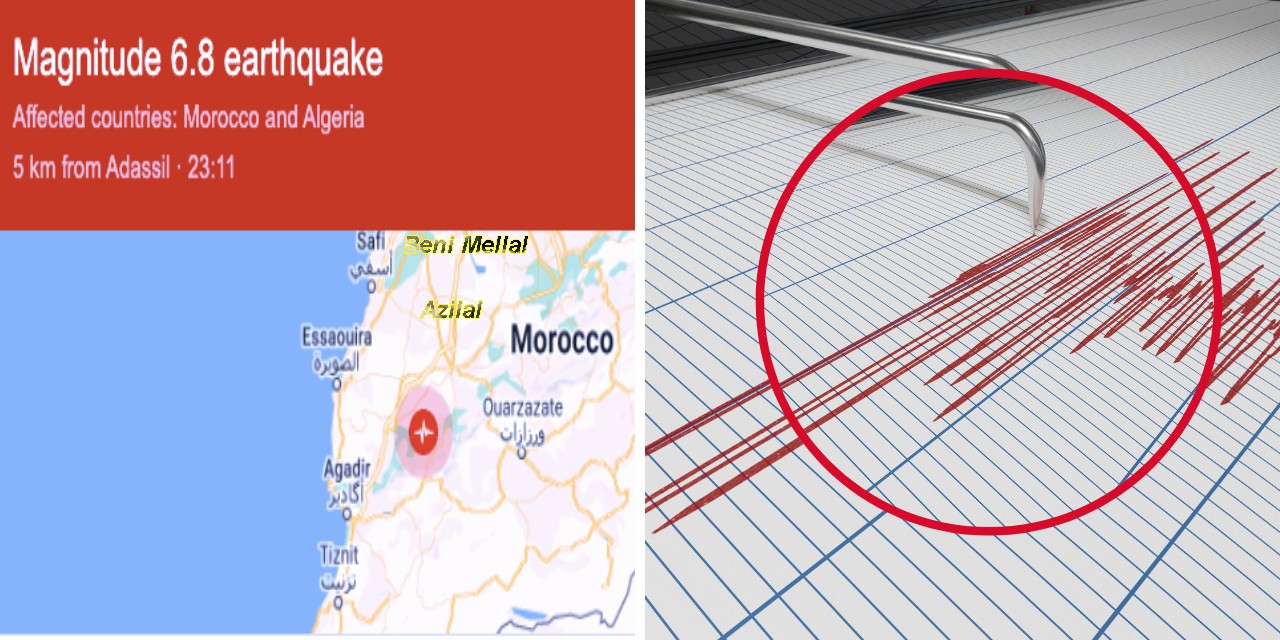 المغرب : هزة أرضية بمعدل 5,1 درجة صباح هذا اليوم