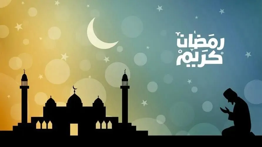 المملكة المغربية...الثلاثاء اول أيام شهر رمضان المعظم