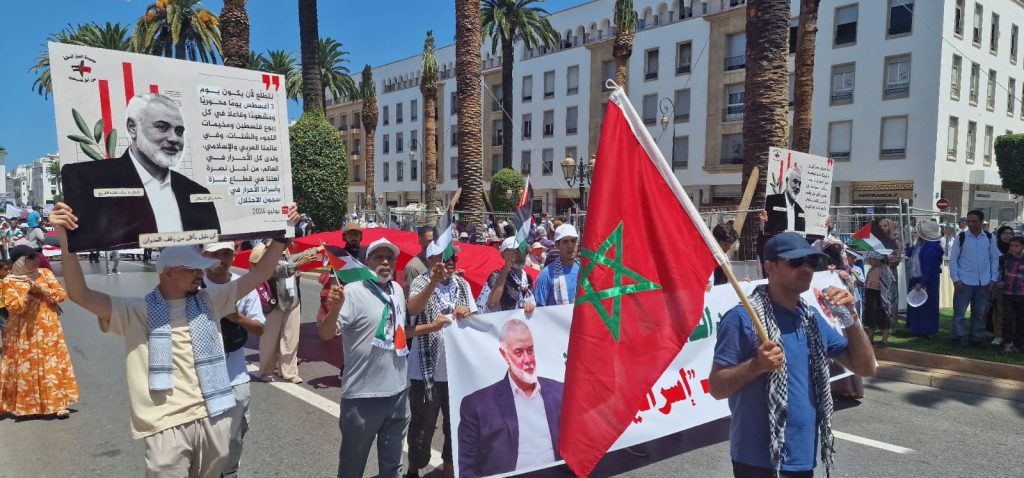 تنديدا باغتيال هنية واستمرار المجازر الإسرائيلية في غزة..الرباط تشهد مسيرة شعبية حاشدة