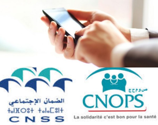 الحكومة تتجه إلى تحويل صندوق " كنوبس " إلى الصندوق الوطني للضمان الإجتماعي «  CNSS «