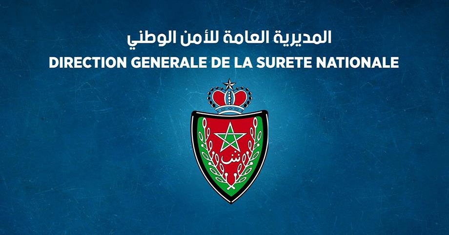 حوالي 93 ألف مرشح يتنافسون على ولوج أسلاك الشرطة في المغرب..مكافحة الغش وتعزيز الاستحقاق