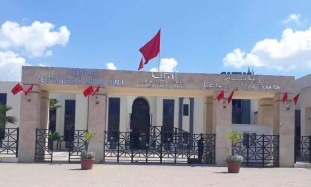 Université Moulay Ismaïl..Une Institution en Pleine Mutation